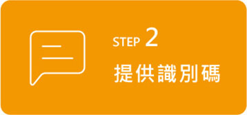 震旦智能客服中心｜碎紙機報修／影印機故障線上排除、到府維修／耗材採購