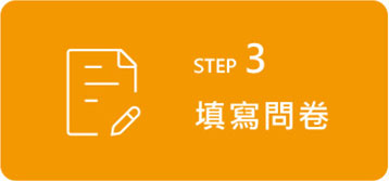 震旦智能客服中心｜碎紙機報修／影印機故障線上排除、到府維修／耗材採購