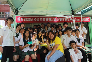 Fab Truck 3D列印入門｜北區樹人家商