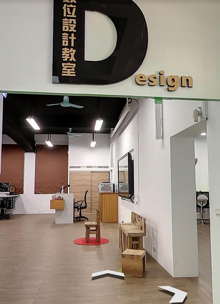 Fab Lab創客教室規劃|板橋高中「Make 4 Fun」 Fab Lab創客教室規劃|板橋高中「Make 4 Fun」