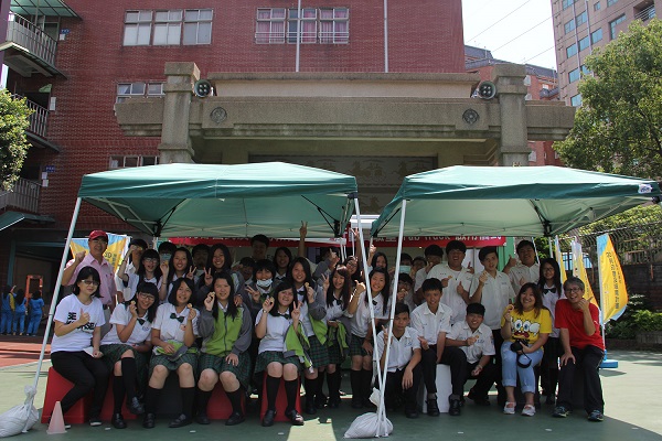 Fab Truck 3D列印入門｜北區樹人家商