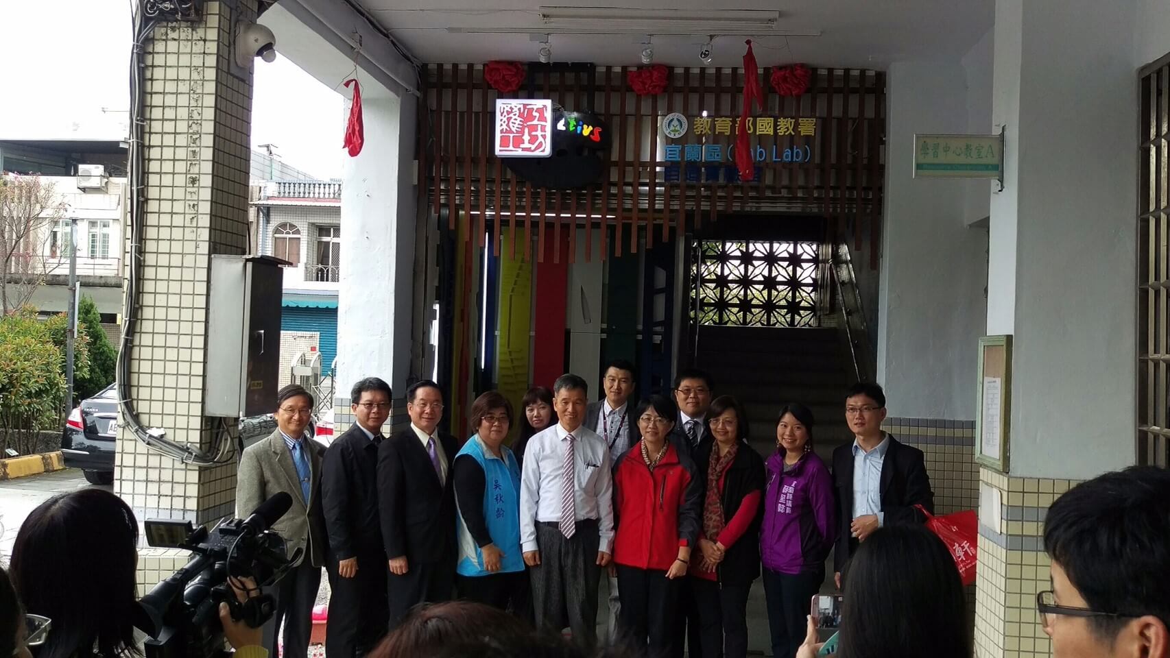 Fab Lab創客教室規劃|宜蘭羅東高工「羅工工坊」 Fab Lab創客教室規劃|宜蘭羅東高工「羅工工坊」