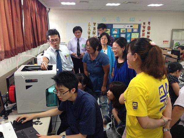 Fab Truck 3D列印入門｜北區樹人家商