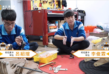 Fab Lab創客教室規劃｜板橋高中「Make 4 Fun」