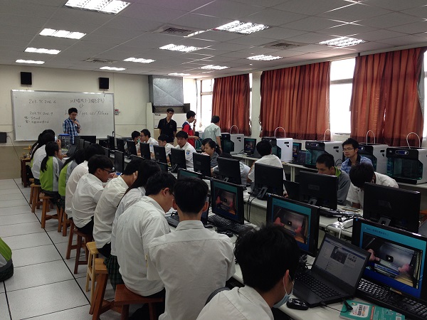 Fab Truck 3D列印入門｜北區樹人家商