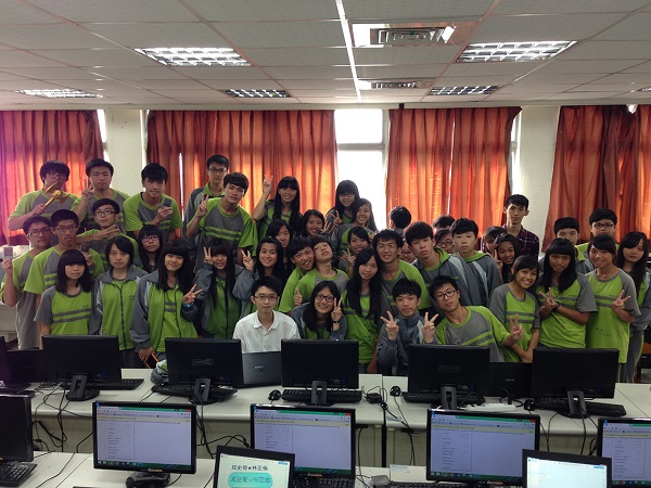 Fab Truck 3D列印入門｜北區樹人家商