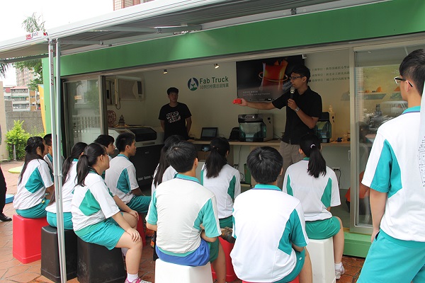 Fab Truck 3D列印入門｜北區光復高中