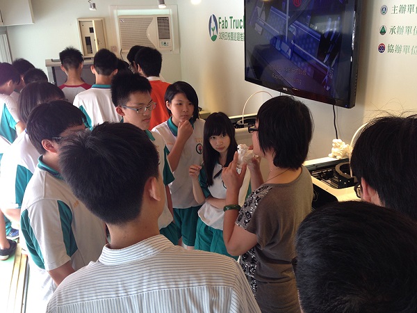Fab Truck 3D列印入門｜北區光復高中