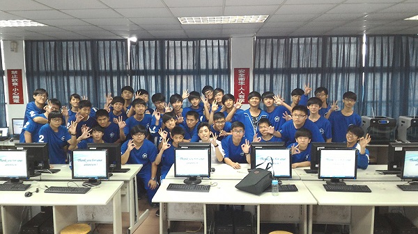 Fab Truck 3D列印入門｜北區台灣中華高中