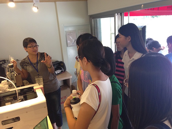 Fab Truck 3D列印入門｜北區北大高中