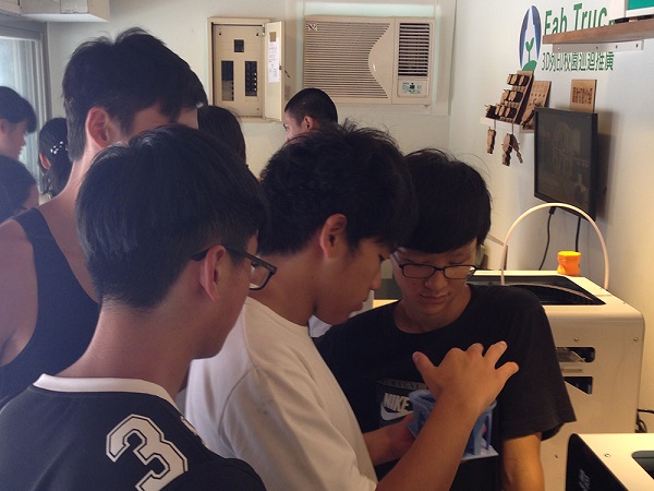 Fab Truck 3D列印入門｜北區北大高中