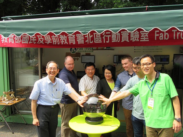 Fab Truck 3D列印入門｜北區華僑高中