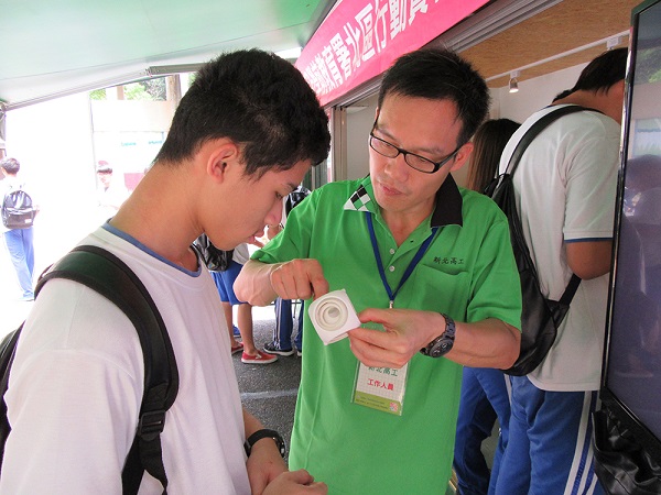 Fab Truck 3D列印入門｜北區華僑高中