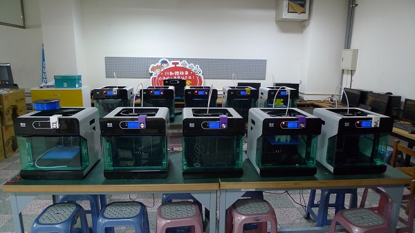 Fab Lab創客教室規劃｜新北高工「新北自造實驗室」