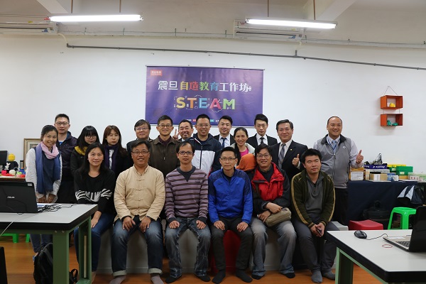 Fab Lab創客教室規劃｜臺中高工「We Make」創客教室