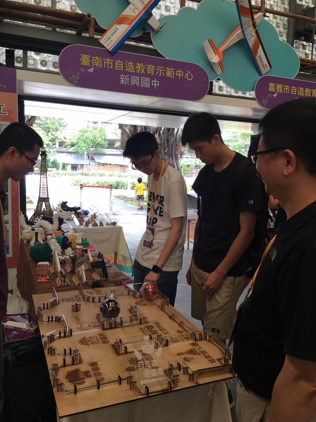 3D列印設備ｘ創客教室－國民教育精進期末發表會