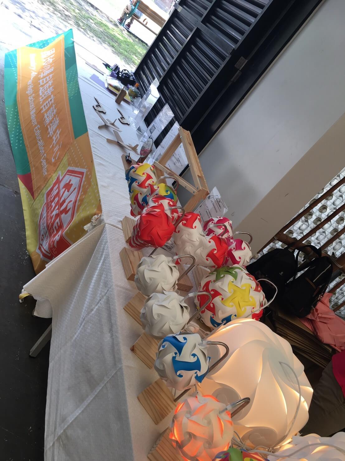 3D列印設備ｘ創客教室－國民教育精進期末發表會