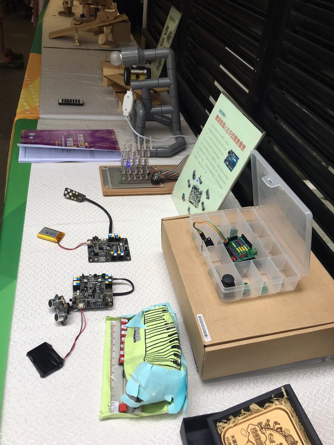 3D列印設備ｘ創客教室－國民教育精進期末發表會