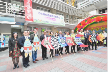 自造教育及科技中心｜彰化彰安國中ｘ雷射切割機教學