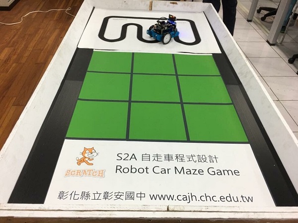 自造教育及科技中心|彰化彰安國中x雷射切割機教學 自造教育及科技中心|彰化彰安國中x雷射切割機教學