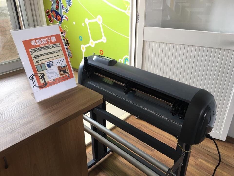 自造教育及科技中心|南投康壽國小x3D Maker課程 自造教育及科技中心|南投康壽國小x3D Maker課程