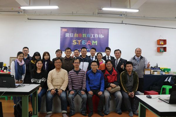 「震旦自造教育工作坊」 前進台中高工展演3D列印製作過程創新教學可能 「震旦自造教育工作坊」 前進台中高工展演3D列印製作過程創新教學可能