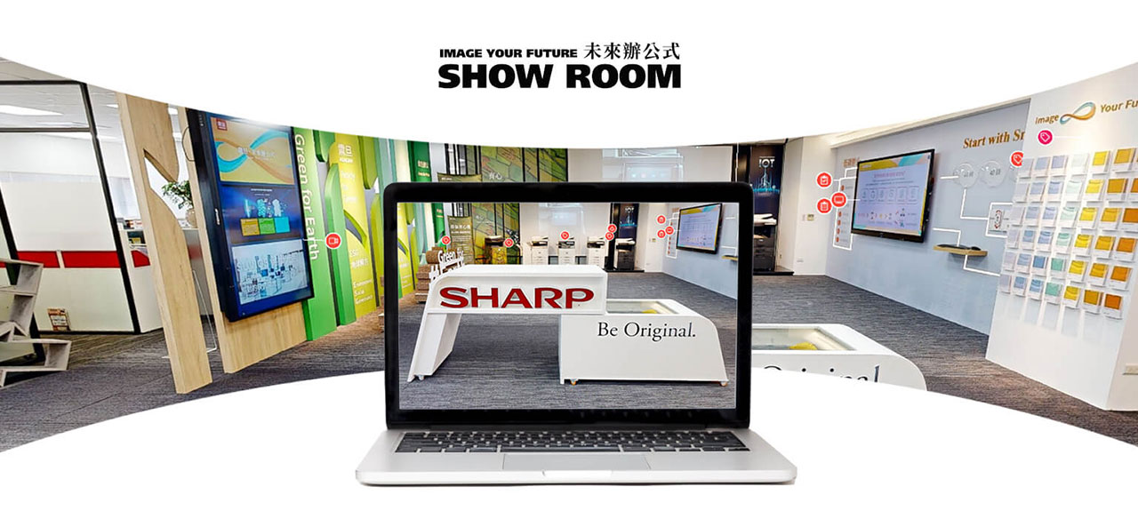 震旦360°虛擬展廳|一站探索未來辦公美學、影印機推薦 震旦360°虛擬展廳|一站探索未來辦公美學、影印機推薦