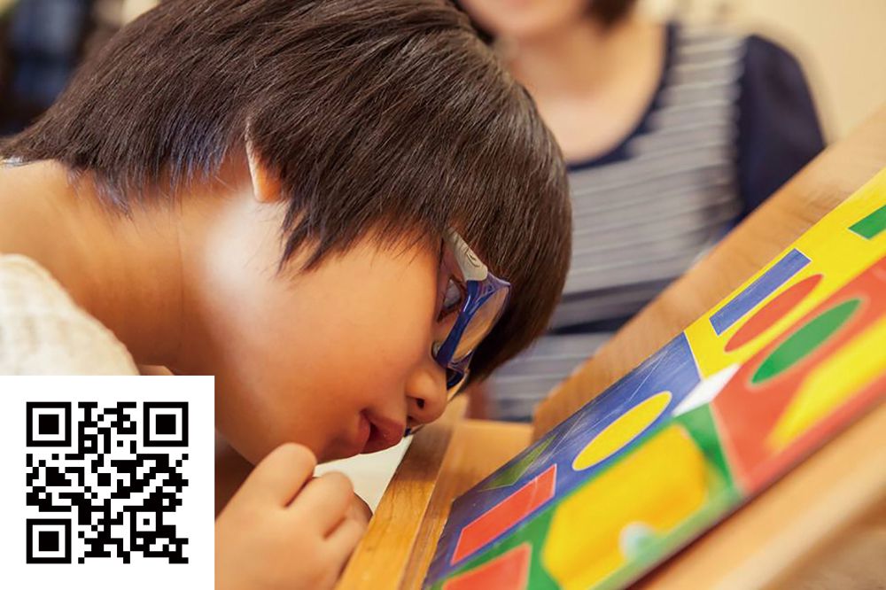 用愛伴隨 傳遞善與希望 視障生使用 「視障生教材教具」,提升辨識圖案形狀、顏色的能力