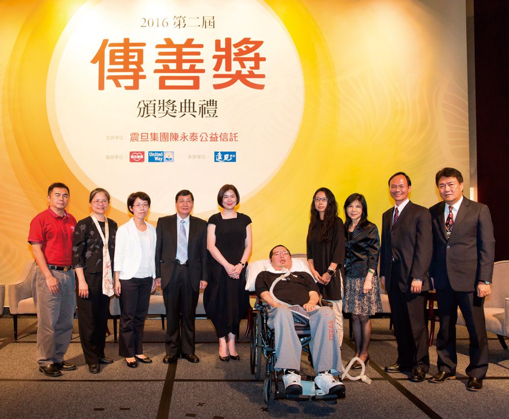 傳善獎推動善循環 9,600萬助社福機構創新典範 傳善獎推動善循環 9,600萬助社福機構創新典範