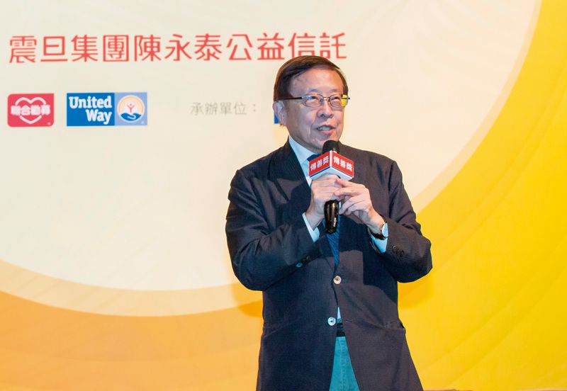 傳善獎推動善循環 9,600萬助社福機構創新典範 傳善獎推動善循環 9,600萬助社福機構創新典範