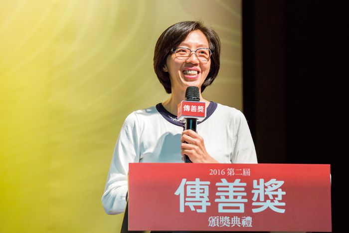 傳善獎推動善循環 9,600萬助社福機構創新典範 傳善獎推動善循環 9,600萬助社福機構創新典範