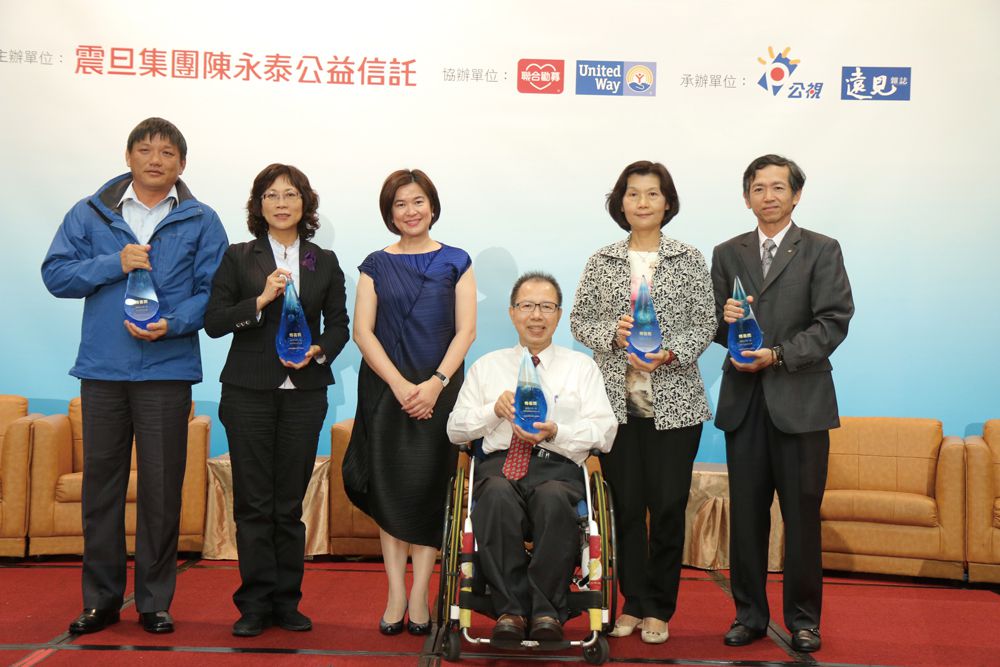 傳善若水,涓滴成海 傳善若水,涓滴成海