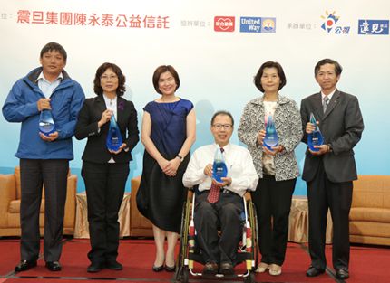 傳善若水，涓滴成海