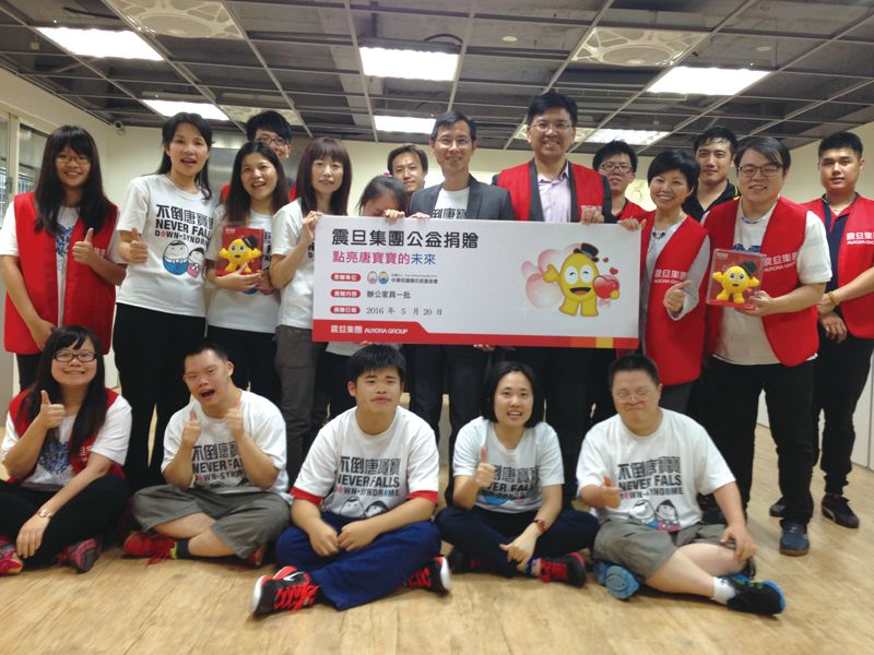 攜手體驗施比受更有福的快樂 攜手體驗施比受更有福的快樂