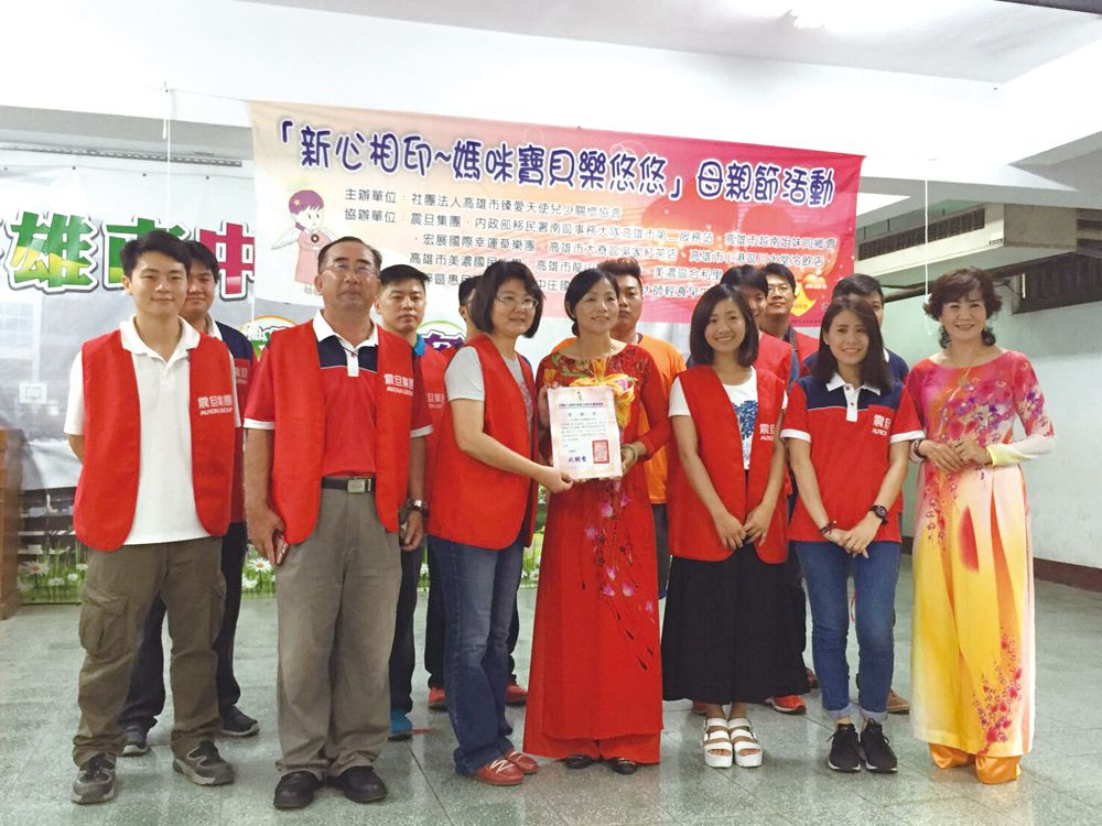 攜手體驗施比受更有福的快樂