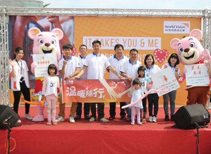 超越血緣 永遠有愛