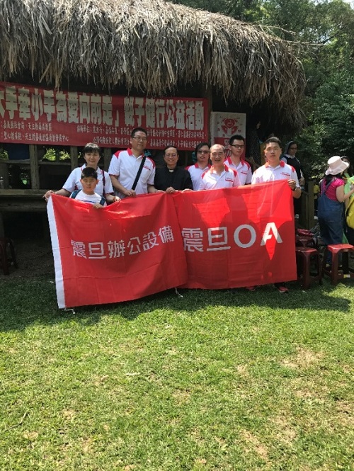 震旦OA新營｜天主教會嘉義教區附設聖心教養院