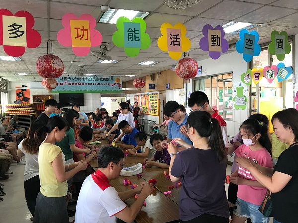 震旦OA永康|財團法人台南市私立長泰教養院 震旦OA永康|財團法人台南市私立長泰教養院