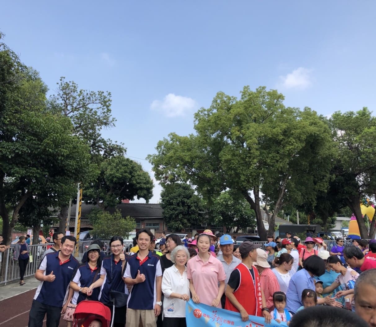震旦OA雲林|社團法人雲林縣小天使發展協會 震旦OA雲林|社團法人雲林縣小天使發展協會