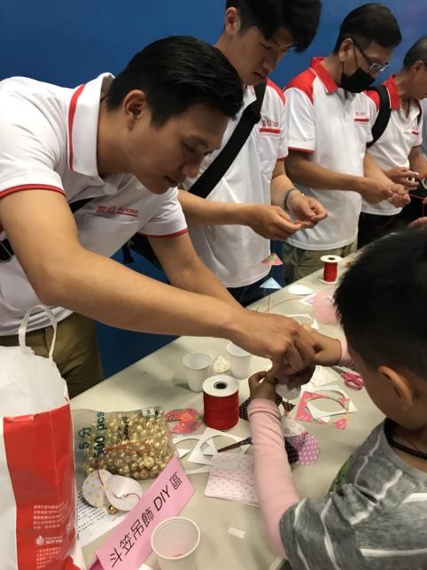 震旦OA南高雄|高雄市臻愛天使兒少關懷協會 震旦OA南高雄|高雄市臻愛天使兒少關懷協會