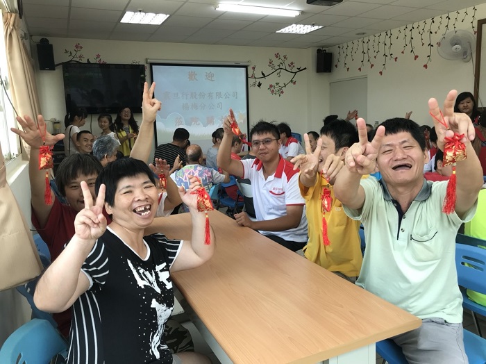 震旦OA楊梅 X 桃園市私立聖愛教養院—粽香四溢 福氣滿屋 震旦OA楊梅 X 桃園市私立聖愛教養院—粽香四溢 福氣滿屋
