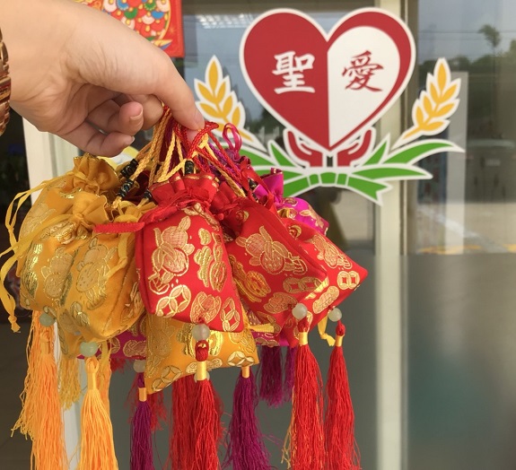 震旦OA楊梅 X 桃園市私立聖愛教養院—粽香四溢 福氣滿屋 震旦OA楊梅 X 桃園市私立聖愛教養院—粽香四溢 福氣滿屋