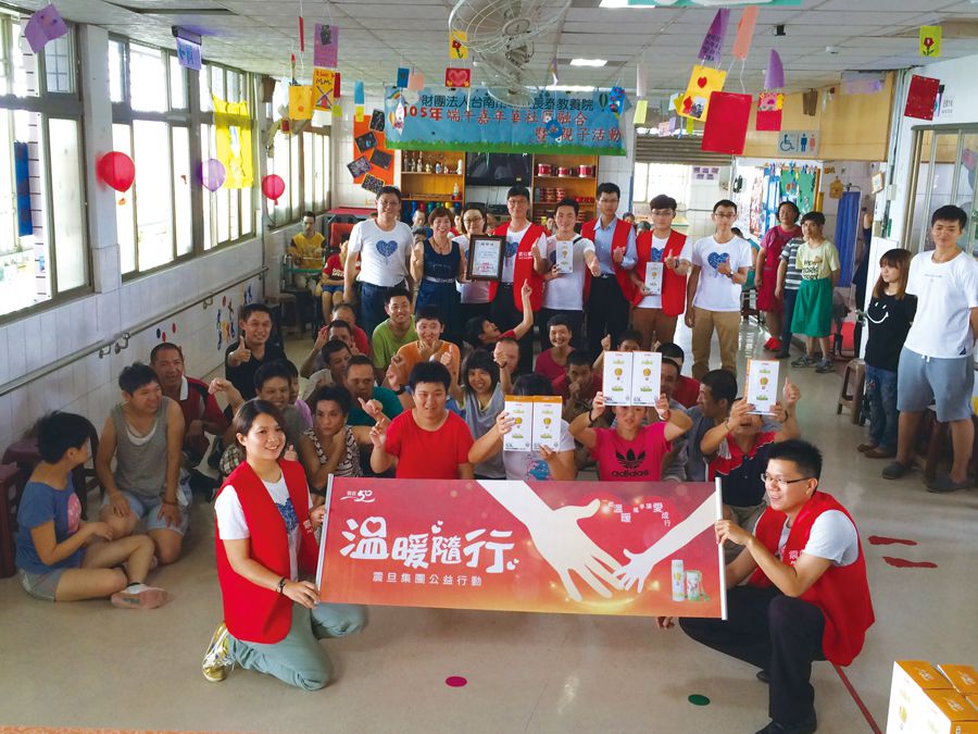 用陪伴關懷 讓社會充滿溫情