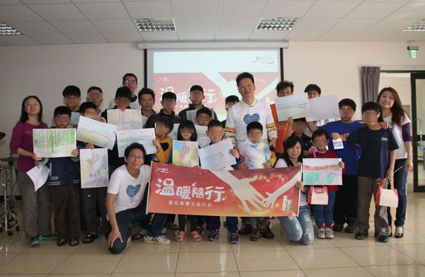 同仁共參與 全台獻溫情 同仁共參與 全台獻溫情