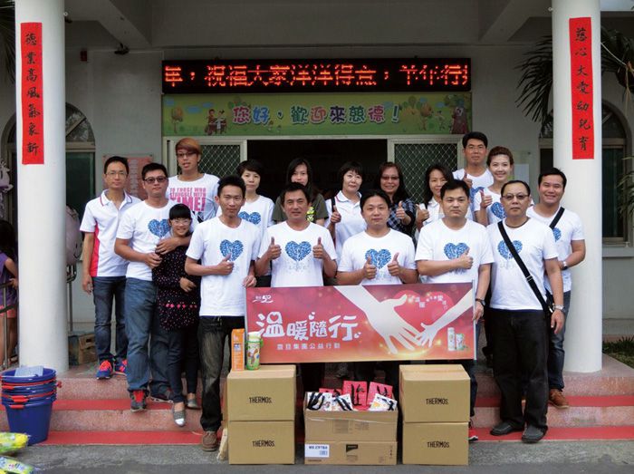 同仁共參與 全台獻溫情