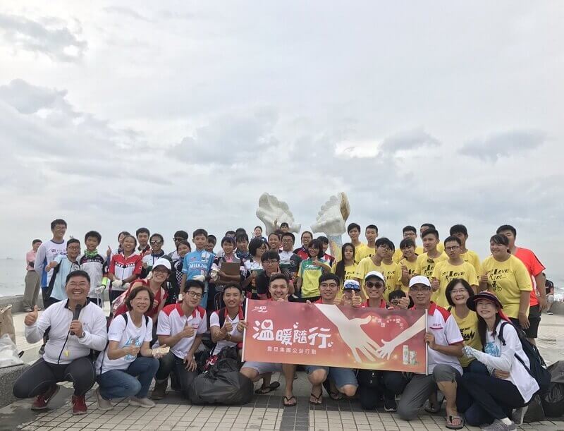 震旦OA北高雄|財團法人台北市失親兒福利基金會高雄服務處 震旦OA北高雄|財團法人台北市失親兒福利基金會高雄服務處