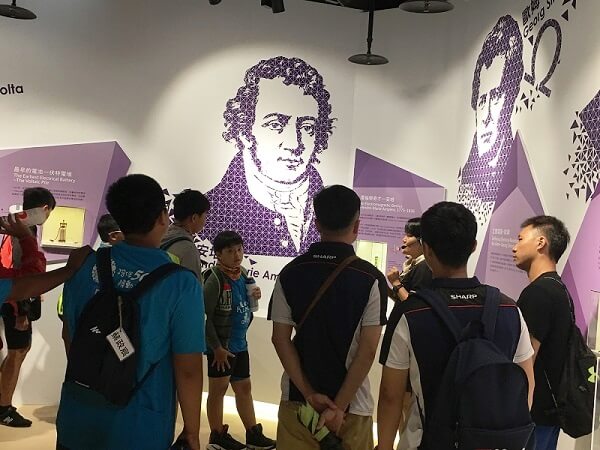 震旦OA屏東|財團法人台北市失親兒福利基金會屏東服務處 震旦OA屏東|財團法人台北市失親兒福利基金會屏東服務處