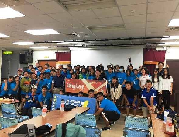 震旦OA屏東|財團法人台北市失親兒福利基金會屏東服務處 震旦OA屏東|財團法人台北市失親兒福利基金會屏東服務處