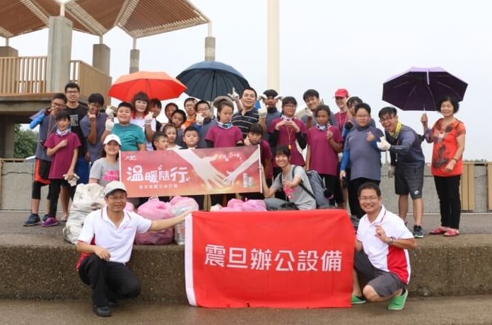 震旦OA中壢|財團法人台北市失親兒福利基金會桃園服務處 震旦OA中壢|財團法人台北市失親兒福利基金會桃園服務處