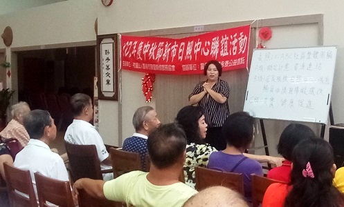 震旦OA永康|社團法人台南市容愛關懷服務協會 震旦OA永康|社團法人台南市容愛關懷服務協會